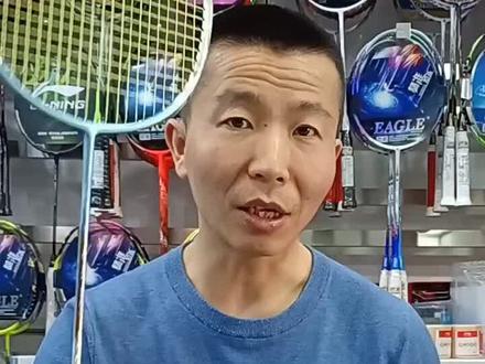 加强版,驭纳米7。#体育用品 #羽毛球 #羽毛球拍
