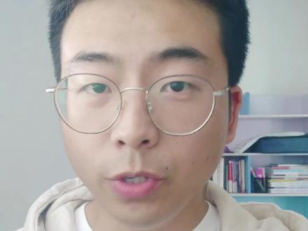 高考数学如何阅卷?有必要告诉学生。
(1)填空题答案书没写完整会不会扣分?
(2)我书写乱会不会被人为误判?
(3)我18题写到19题位置、选考题涂错了标志会不会零分?
#高考 #高中数学 #高中数学老师 #高考备考