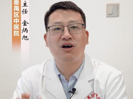 小腿又粗又大,捏起来松松垮垮,4个方法免费#瘦小腿#瘦腿 #运动训练 #健康知识分享@抖音小助手