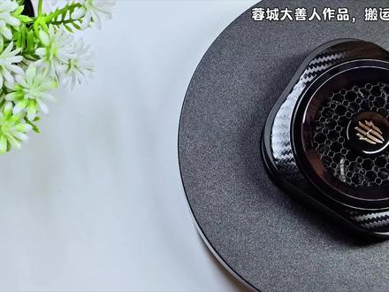 红魔8pro维护拆解!抽送粉丝一台,三月十五日评论区公示!#红魔 #红魔8pro散热器#手机散热器#散热背夹 #平板散热器 #创作人计划