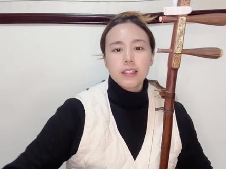 新手学二胡,如何快速学会拉1234567#二胡教学入门 #二胡零基础 #二胡