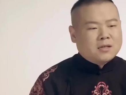 岳云鹏已经瘦了8斤了#明星#娱乐