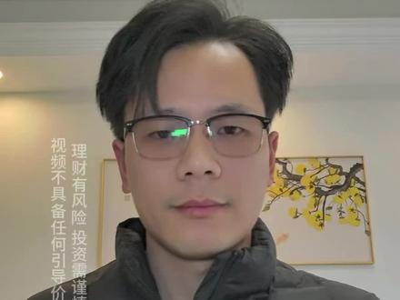 踏空黄金白银,错过铜的怎么办#黄金 #白银#铜