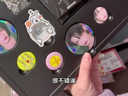 520完整开箱+自言自语碎碎念
#snackpaper #云熠