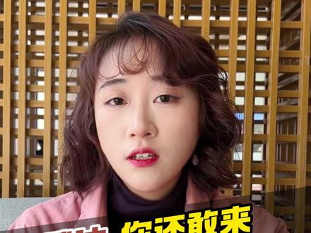 很多人都说腾冲离缅甸近不安全,但是事实真的是这样吗?#腾冲养老 #腾冲旅居 #康养圣地 #旅居推荐官 #腾冲旅游
