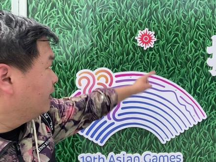 分享一个冷知识,亚运会会徽上的标志是啥?#导游来了 #知识分享 #知识创作人 #涨知识