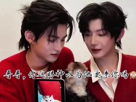 晚上8点美康粉黛郝熠然直播哦 他俩的直播总是常看常新
因为当时糖太多了吃不完
再回看的时候就会发现很多不一样的🤪