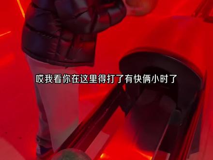 99俩人可以畅玩一天,可以趁活动囤手里,留着寒假跟朋友一起玩#玩美攻略潮玩街区 #室内游乐场 #过年氛围提前搞起来了#遛娃好去处 #放假就是这么开心