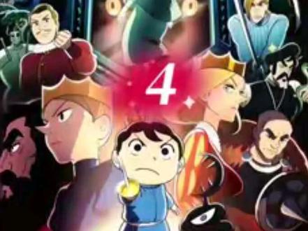 波吉最终跟王位失之交臂 #动漫#日漫 #国王排名