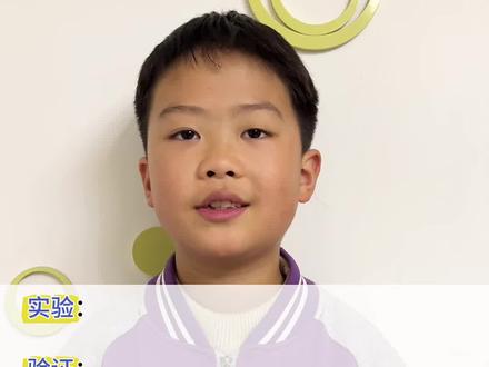 三年级下册语文《石蜂》重点知识预习#陪孩子学习 #每天跟我涨知识 #每天学习一点点 #知识分享 #语文