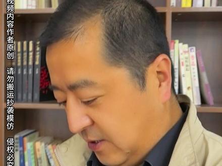 甘肃中分段考生好机会好出路 甘肃高三家长请收藏 #甘肃高考#甘肃高考志愿填报#高考志愿填报#升学规划#真实生活分享计划@DOU+小助手