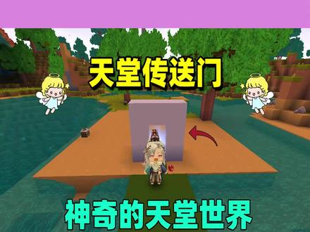 神秘之门最新章节列表 c523008971a06f184feed3f5e1cdd050~tplv-dy-resize-origshort-autoq-75:330.jpeg?x-expires=1993564800&x-signature=jrnZ2iCXtIXPZvROqhAol4%2BzSVw%3D&from=3213915784&s=PackSourceEnum_AWEME_DETAIL&se=false&sc=cover&biz_tag=pcweb_cover&l=202303080048206F381EED4AC7012DA2B6