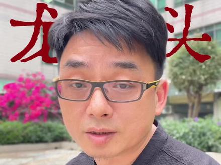 二月二龙抬头 #为什么正月不能理发 #剃龙头的由来 #正月剃头死舅舅是真的吗 #民俗冷知识 #谐音梗害人不浅