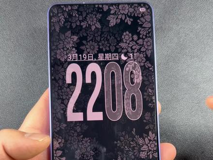 原来三星手机,手势操作这么强!#三星手机 #三星S26 #三星Buds4 #三星AI搭子已就位 #三星s26ultra @「智多星」