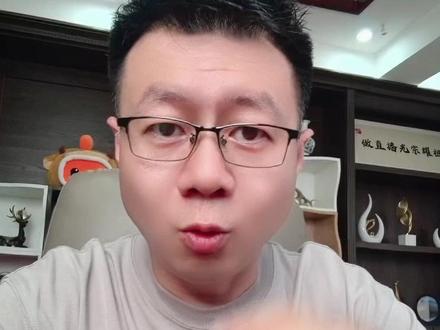 2分钟带你全面了解Token出海 #AI #AI应用 #企业智能体 #创业