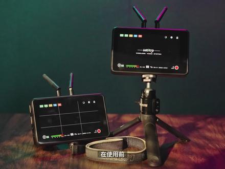 威固原子A5教程#威固原子A5 #摄影 #每一帧皆是热爱 #教程