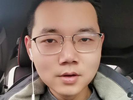 现在提前还房贷要排队2个月?#提前还房贷 #一个敢说真话的房产人 #抖音房产