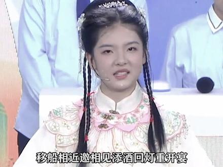“我一直以为,她就叫王大艺,原来人家叫王艺晓”#民谣#琵琶行#灵魂歌手 #神级翻唱