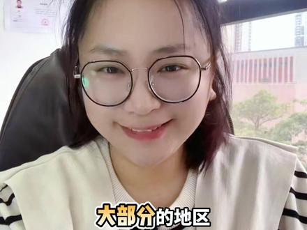 #一建 一建电子证书快下来咯!