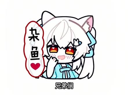 防标记模块有什么作用?防标记模块有什么用?#三角洲内核#root