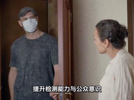 尼帕病毒防疫#拒绝废话#科普#冷知识#省流 #每天分享科普知识