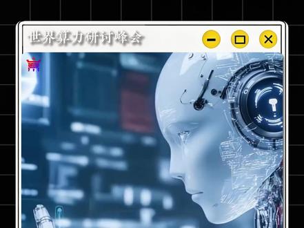 《Anthropic废除订阅制》 固定月费已成过去式
#Anthropic #AI #大模型 #Claude