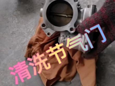 #张同学 这个不费电🤫 费油!#汽车人共创计划 #汽车知识 #维修保养