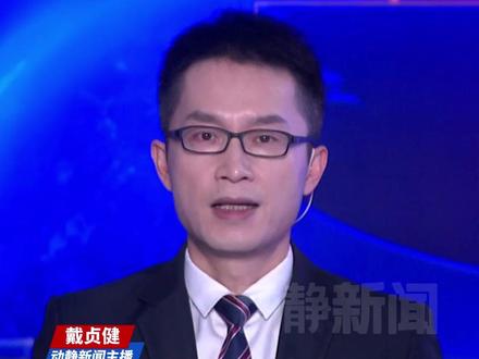 38辆!美坦克“悄悄”运抵台北港