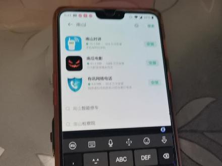 MMDVM接入入门,通过一个软件就可以通联全世界,简单,高效