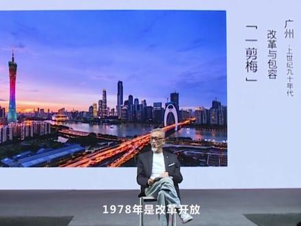 陈彼得:欠成都一首歌,把我的《游子吟》献给它 #成都 #陈彼得 #四川 #华语乐坛泰斗陈彼得去世