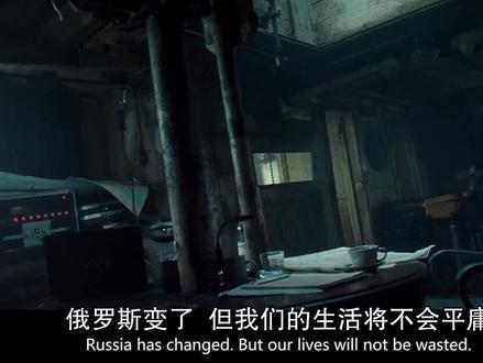 绍特:海外版与国内上映的两个结局