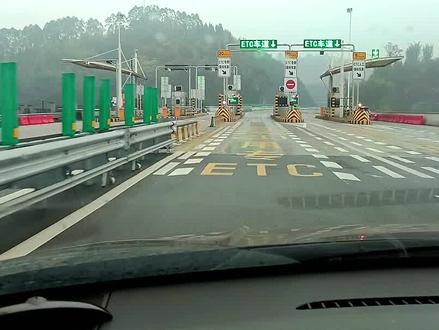 常见的3种ETC办理渠道,不同渠道收费方式有差异,一定要提前了解 #汽车知识 #ETC办理 #用车知识