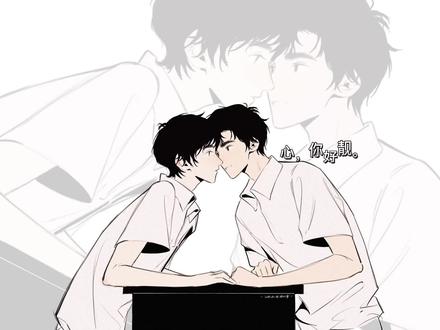 顾拙言:心,你好靓。
#别来无恙 #北南#破镜重圆 #顾拙言 #庄凡心