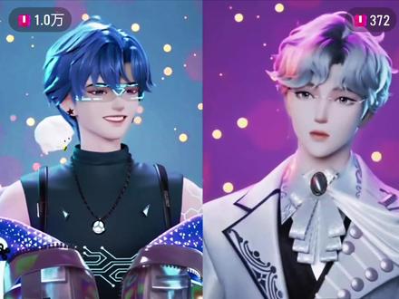 尹妹:七月月你醒一醒
七月:尹妹我们撤!
麦麦:我要玩带我走带我走
旧情:哥哥们晚点玩儿
@𝑇.尹妹🐑⋆͛ᵞᵐ @𝑇.七月 #听潮阁男明星四周年 #听潮阁男明星TheFirst演唱会 #听潮阁二创 #听潮阁男明星二创#队决季之我们的歌
