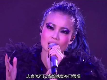 首首都是精品!!#每日推荐音乐 #粤语歌 #港乐 #容祖儿