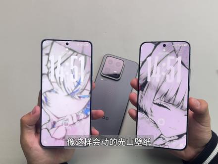 IQOO全系列机型,光栅动态壁纸设置焚诀分享! #IQOO15 #IQOO15Ultra #IQOOZ11Turbo #iqoo