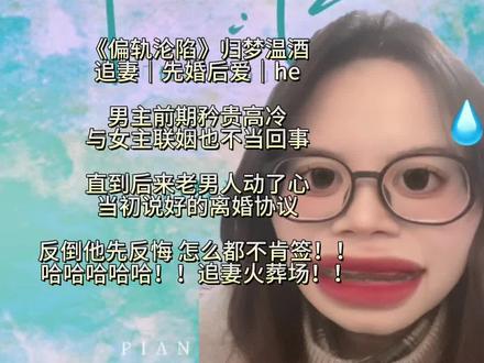 #小说 “我们之间 是我忠于你”