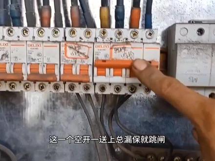 三相四线的电路,实际运用中零线要不要经过空开? #电工 #电路 #电器维修 #电工知识 #电工常识 #断路器 #安全用电