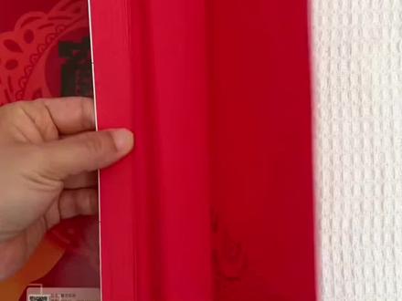 不用画图,自带线稿的马年窗花,小朋友自己就能剪出来,太好看了#剪窗花#新年手工#新年窗花儿童剪纸