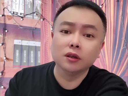 吃瓜蒙主之爱新觉罗亮亮#李雪花 #吃瓜蒙主