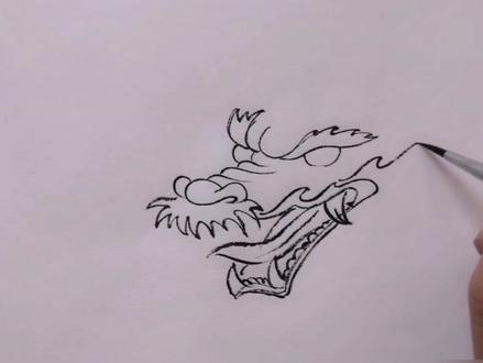 龙的画法与步骤要领,拿起笔潇洒走一回吧