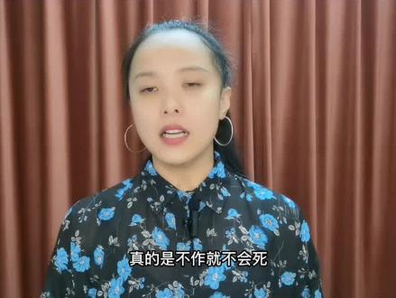 659分文科状元,却没一个高校收留?北大更是放出狠话:绝不录取