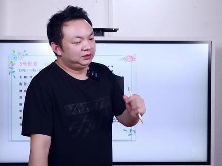 考虑买14代处理器的老板,不需要更换主板哦#处理器 #电脑配置 #数码产品