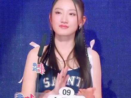 亿万拆二代化身“装卸工”去相亲被嫌弃卖苦力没房没车意外牵手成功《上》
#综艺梗盘点 #综艺冷知识 #综艺神画面 #综艺