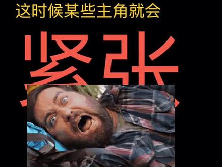 祝大家中秋快乐呀!要开开心心的哦!#小说推荐 @抖音小助手