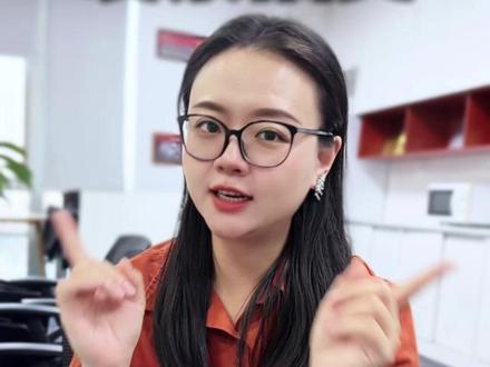 广东人速领!发票抽奖最高 200 元,不限次数薅羊毛 #发票 #财税 #君正财税 #财税合规