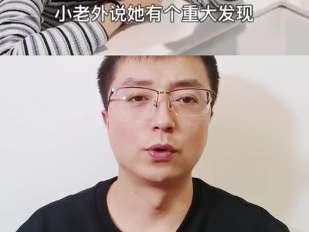牙膏的彩条为什么不会l乱?#科普 @抖音青少年