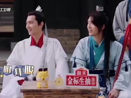 关晓彤到底有多学霸?用英语在联合国上发言,文学常识基础爆棚 #综艺 #综艺剪辑 #综艺搞笑 #综艺节目