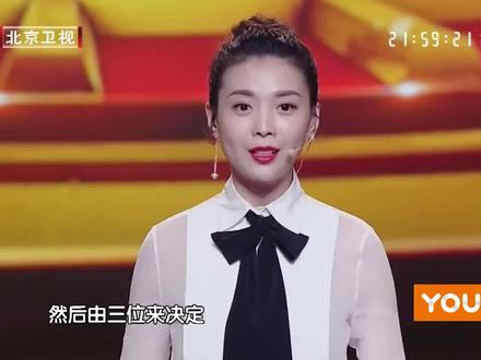 跨界歌王:陈建斌和于毅两人打成了平手,又加试了一场