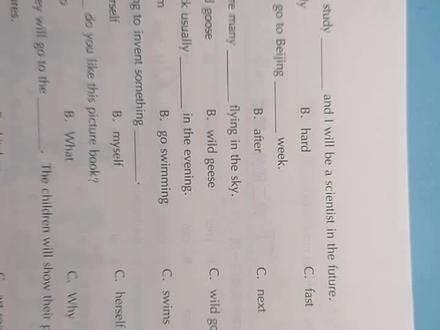 小学英语零基础,手把手五年级下期末模拟试卷笔试部分